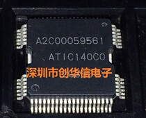 A2C00059561 ATIC140C0 QFP64 Brand new car computer chip can be taken directly