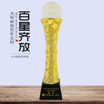 Resin gold-plated lettering Crystal trophy medal customized custom creative new excellent employee award