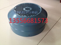 ABB three-phase asynchronous motor rear hood M2QA132S2A 5 5KW 2 horizontal vertical spot