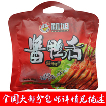 Wenzhou Terproduce Snack Snack Zero Food Colop Jam Duck Tongue Casual Independent Dress Original Taste 240g Savory 220 gr