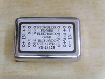 The power supply module YS-2412B24 go 12 DC-DC