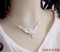 Silver necklace s990 sterling silver necklace pendant female peach Lotus lotus flower Dola silk craft high-end atmosphere grade