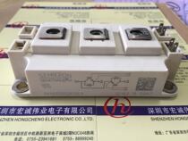 SKM300GB12E4 Power Module Spot Supply Welcome to order