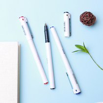 M&G Stationery 1390 White Pen Holder Neutral Pen Black Red Blue Business Office Pen 0 5mm Signature Pen