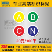 Electrical identification zero line label live wire ABCN warning sign circuit equipment safety warning label self-adhesive