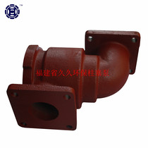YB hydraulic mud plunger pump valve box Xianyang plunger pump slurry pump Elbow three-way