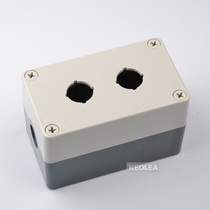 2-hole button switch box diameter 22 waterproof button control box 75X130X85 button box TYX2