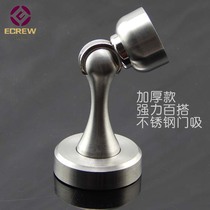 Stainless steel thickened strong magnetic door suction wall suction for double use toilet door bumper with super suction door suction door top door resistance