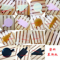 Hard plastic mousto plastic cake base mousse tray cake mat 10