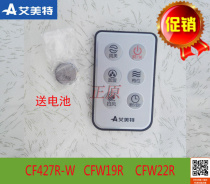 Aimette air conditioning CF427R-W CF427R-W CFW19R CFW22R CF22R-W remote for original delivery battery