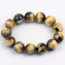 Beyja Tiger Eyes Stone Bracelet Yellow Blue Tiger Eye Stone Symbiosis Dream Round Pearl 16mm Atmosphere Mens Ornament