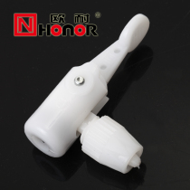 Ou Nai high pressure pump original parts plastic air pump mouth pump beauty mouth