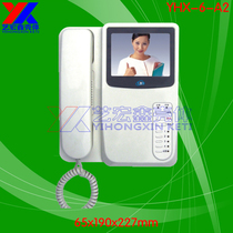 Building intercom unit unlock doorbell access control videophone extension shell delivery on time professional 6-a2