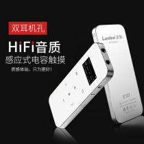  Lanhui Metal Full touch MP3 Lossless Music player with screen Mini Walkman Student Voice Recorder