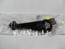 Citroen C5 Peugeot 508 2 3 engine right bracket upper right bracket pull arm French original imported