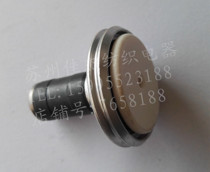 Textile electrical Water jet loom Electrical promotion Sanhe Zhongsen Eluo Keyi electronic weft feeder wire clamp core
