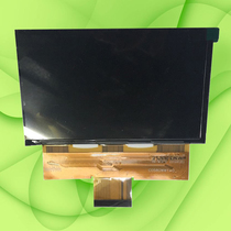 The new TUMETIMES 5 8-inch projector LCD screen