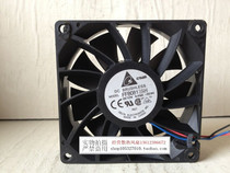 Delta 8025 12V 0 60A 3-wire double-bead FFB0812SH chassis violent cooling fan