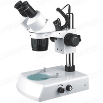 The stationary body view microscope 10 times 20 times 10 times 30 20 times 40 times 40 times 40 times more optional