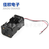 Four No 5 battery boxes Back-to-back Four No 5 battery boxes back-to-back battery boxes (good)