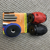 Bow and Arrow Balance Bar shock absorption ball counterweight composite recoving bow rubber shock absorption competition Balance Bar shock absorption