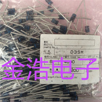 Brand new imported D3SM6-4000 D3SM6 Schottky diode(60V 3A) real picture