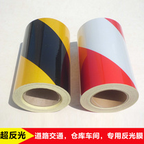 20cm cm yellow and black reflective film reflective strip reflective tape reflective paper warning tape luminous tape