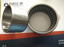 Small bearing NKI9 12 Precision with inner ring Rolling pin bearing NKI9 16 Inner diameter 9 outer diameter 19 12 12 16mm