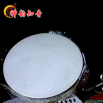 Children's Music Enlightenment 20cm Sheepskin Large Hand Drum