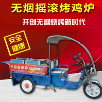 Tricycle four-row gas roast chicken oven grill gas rock Vietnam automatic chicken roast oven Korea
