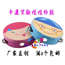 New special childrens cartoon hand beat drum Tambourine tambourine Orff percussion dance musical instrument toys