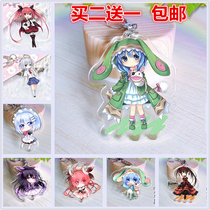 Anime acrylic dating big battle pendant crazy three keychain night knife god ten fragrant adorable sister four series is a gift