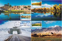 Kashgar sceneryextreme sheet cover precise in-place date stamp special set of 4 pieces