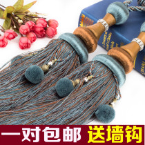 European curtain strap hanging ball ball ball ball ball hanging ball curtain rope adhesive hook wall hook decorative ball binding rope