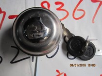 Foton five-star Zongshen Loncin three-wheeled motorcycle original accessories Foton 800-4 fuel tank cover fuel tank