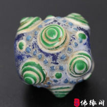 Foyuan Pavilion Han Dynasty big open eye Dragonfly Eye old glaze beads transparent blue glaze with bead pendant DIY