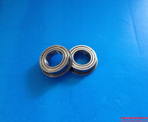 Miniature bearing Flange step bearing MF63 84 85 95 104 106 117 126 128 148ZZ