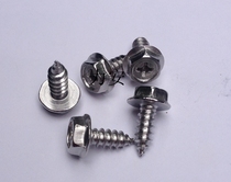 304 Stainless steel hexagon self-tapping screw Hexagon flange self-tapping screw Flange Phillips screw 4 8×13