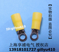Ultra-thick 1mm red copper RV5 5-5 round insulation terminals OT type cold pressure terminals 12-10 holes R type 500 only bag