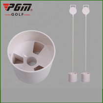 DB001 golf green hole cup green flag golf green flag pole golf hole