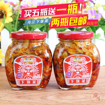 Wujiang red oil mustard bottled authentic food mustard 300g bottled Huitong pickle pickle Chongqing specialty