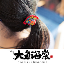 Wangs hand creates big fish Begonia genuine Chun Kunqiu Pure hand embroidery hair circle hair rope headdress tie hair cloth art