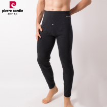 Pierre Cardin underwear warm pants mens autumn pants single double layer thick knee pads cotton thread pants