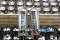 Double Crown Store: Beijing Xiaguang WY-2 directly replaces OB2 with new original box electronic tubes in stock