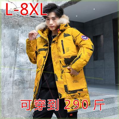 Fat man plus size down padded jacket mens medium and long tooling padded jacket to increase fertilizer 200 catties fat man padded jacket 300