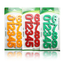 Funi CT-6665 digital magnetic oversized number 0 to 9 strong magnet Early learning digital stickers literacy magnets Creative digital refrigerator stickers black and white board magnetic particles magnetic buckle