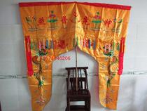  Taoist supplies Xuanmen God tent Taoist Longmen Dharma altar tent Taoist 2 meters (divine light shining)altar tent