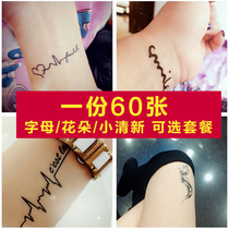 English letters waterproof long-lasting men and women simulation tattoo tattoo stickers Couple personality clavicle calf watermark stickers