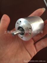 YLS58 YLS58 0012EBH12VBR010 single ring 0-5v encoder with RS485 output
