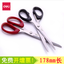 Dili scissors 6009 large office paper cutter household sewing stainless steel Scissors Scissors financial scissors